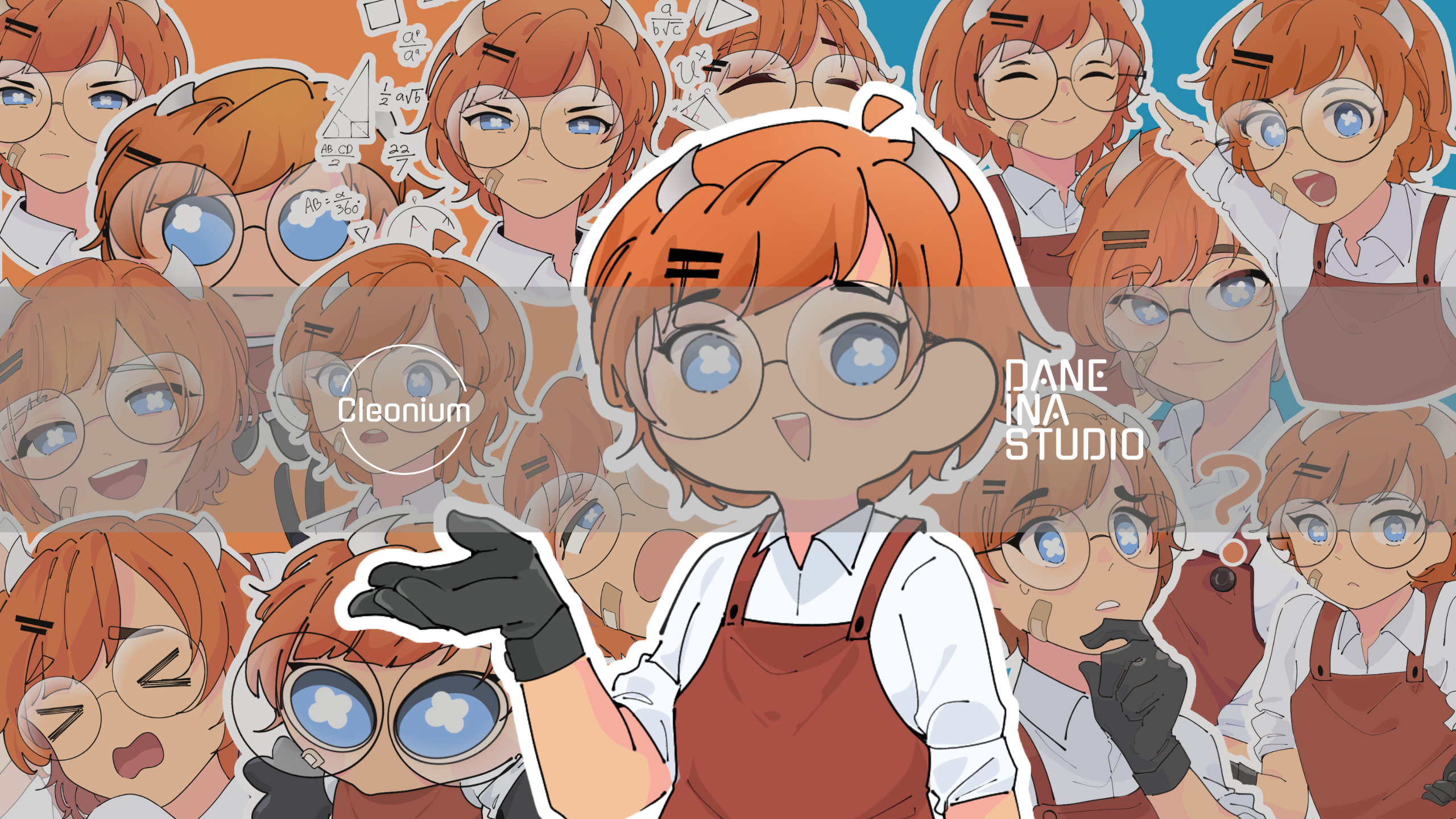 Dane Ina Studio banner